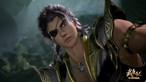 武庚纪 4. évad Ep.42 42. epizód