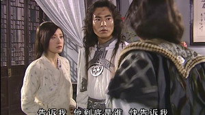 水月洞天 1. évad Ep.21 21. epizód