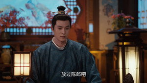 哑舍 1. évad Ep.7 7. epizód