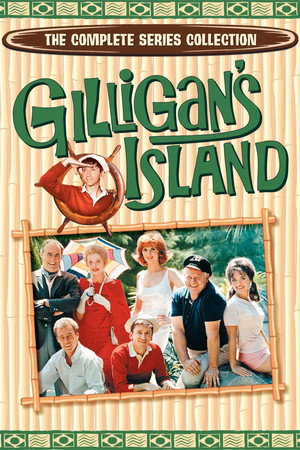 Gilligan's Island poszter