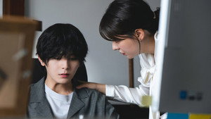 一次元の挿し木 1. évad Ep.3 3. epizód