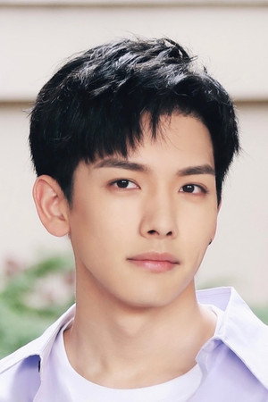 Wang Yilun profil kép