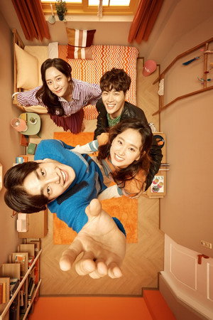 은주의 방 poszter