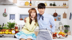 당신을 주문합니다 kép