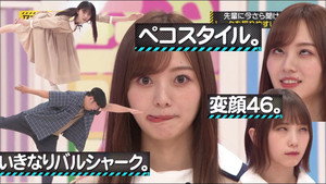 乃木坂工事中 6. évad Ep.35 35. epizód