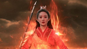 与凤行 1. évad Ep.23 23. epizód