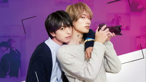 飴色パラドックス kép