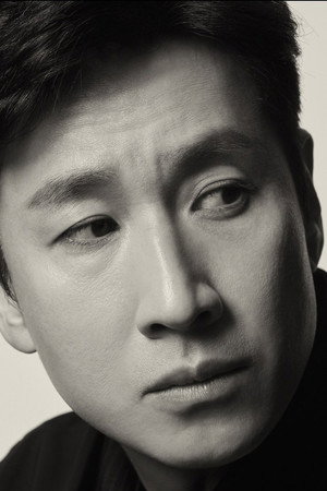이선균 profil kép
