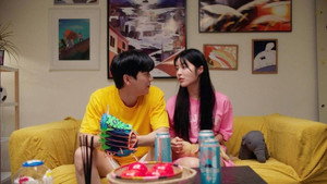 마이클: 한덕상사의 비밀 kép