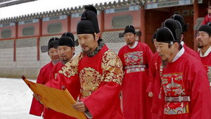 왕의 얼굴 1. évad Ep.12 12. epizód