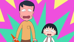 ちびまる子ちゃん 2. évad Ep.1503 1503. epizód