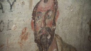 Ancient Roads from Christ to Constantine 1. évad Ep.2 2. epizód