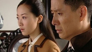 决战南京 1. évad Ep.18 18. epizód