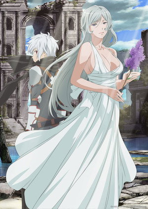 DanMachi: Is It Wrong to Try to Pick Up Girls in a Dungeon? poszter