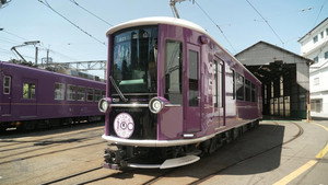 Japan Railway Journal 12. évad Ep.6 6. epizód