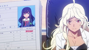 グリザイア：ファントムトリガー 1. évad Ep.1 1. epizód