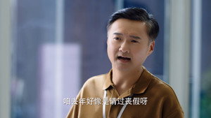 今人不见古时玥 1. évad Ep.6 6. epizód