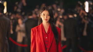 21세기 대군부인 kép
