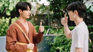 พี่เจตคนกลาง 1. évad Ep.3 3. epizód