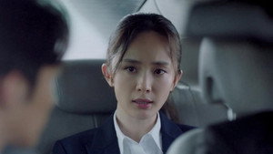 暴风眼 1. évad Ep.32 32. epizód