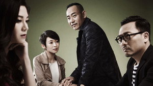 瑪嘉烈與大衛系列 綠豆 kép