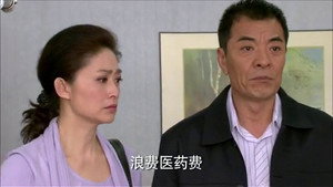 我家有喜 1. évad Ep.57 57. epizód