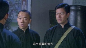 光影 1. évad Ep.16 16. epizód