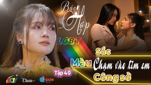 Sắc màu Công sở 1. évad Ep.40 40. epizód