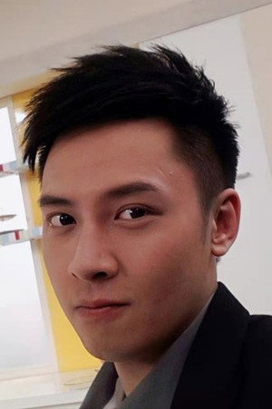 朱匯林 profil kép