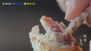 福建一百吃 kép