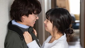 彼女と彼氏の明るい未来 1. évad Ep.3 3. epizód