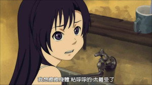 紅 1. évad Ep.2 2. epizód