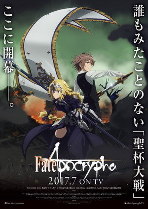 Fate/Apocrypha poszter