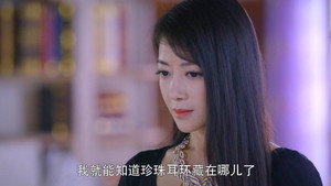 珍珠耳环 1. évad Ep.47 47. epizód