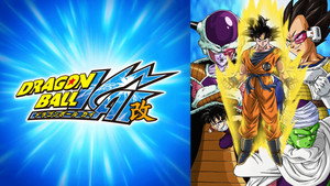 Dragon Ball Z Kai kép