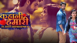 KAHANI HAMARI DIL DOSTI DEEWANEPAN KI kép