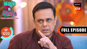 वागले की दुनिया 1. évad Ep.1222 1222. epizód