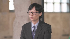 유 퀴즈 온 더 블럭 1. évad Ep.225 225. epizód