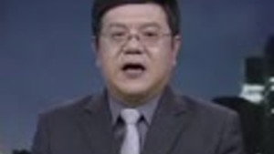 传奇故事 7. évad Ep.36 36. epizód
