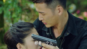 怒海红尘 1. évad Ep.40 40. epizód
