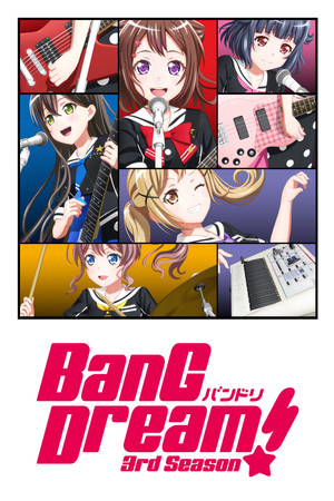 BanG Dream! 3. évad (2020-01-23) poszter