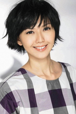 孙燕姿 profil kép