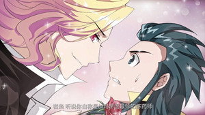 斗破苍穹-动态漫画 2. évad Ep.17 17. epizód