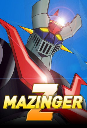 マジンガーZ poszter
