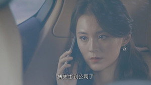 天涯热土 1. évad Ep.27 27. epizód
