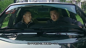 岁月 1. évad Ep.21 21. epizód