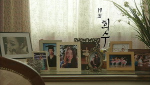 일리있는 사랑 1. évad Ep.19 19. epizód