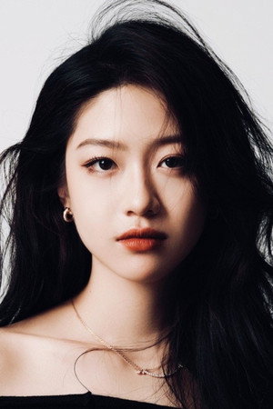 向涵之 profil kép
