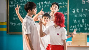 无法直视 1. évad Ep.4 4. epizód