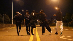 少年之名 kép